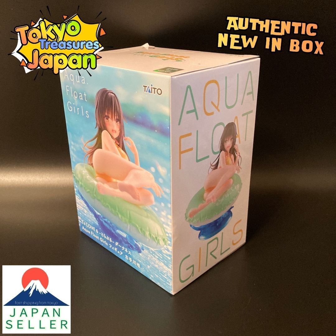 To LOVEる-とらぶる-ダークネス』 Aqua Float Girls フィギュア 古手川