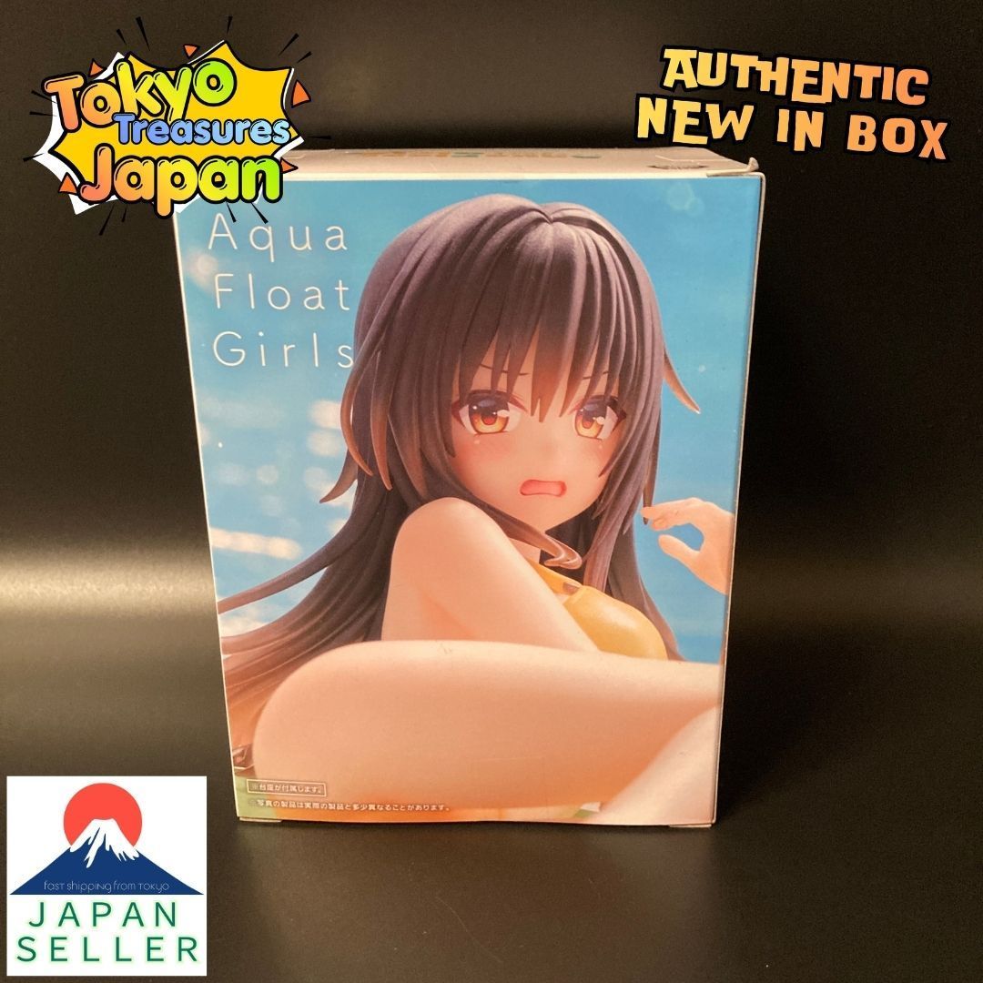 To LOVEる-とらぶる-ダークネス』 Aqua Float Girls フィギュア 古手川