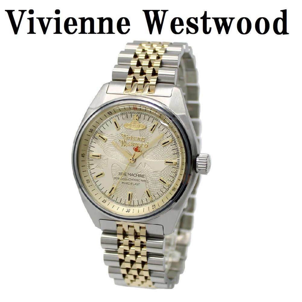 ヴィヴィアン ウエストウッド Vivienne Westwood VV251WGSG 1年保証 腕時計 クォーツ アナログ 電池式 ウォッチ レディース シルバー ゴールド