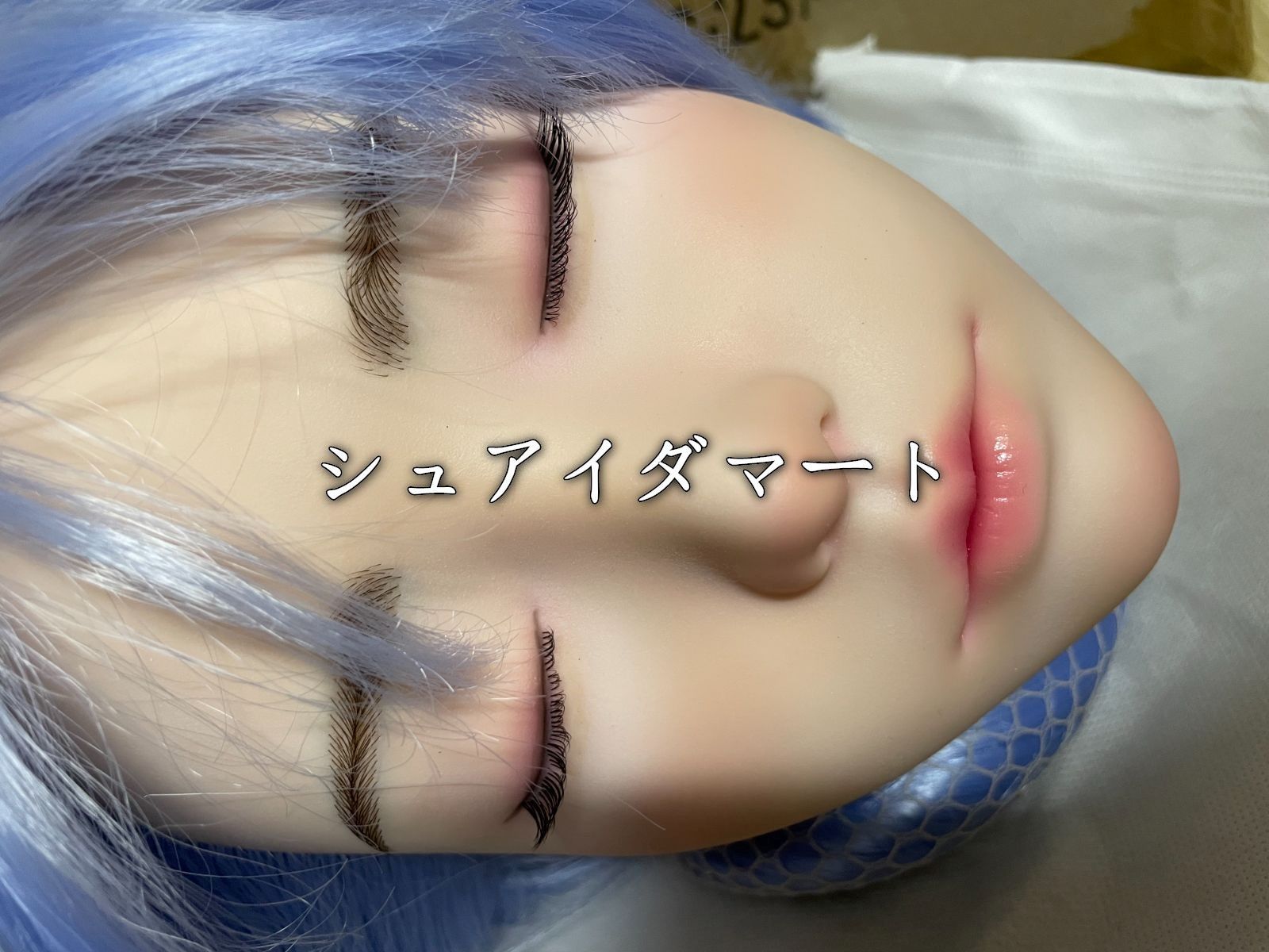人気商品上品ソフトシリコン ヘッド 頭部単品 目が閉じた状態 リアル 