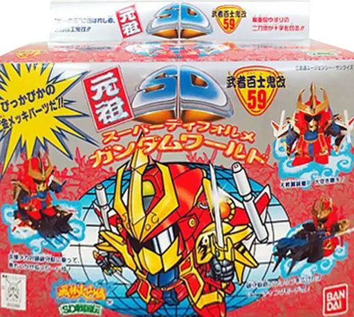 未組立 元祖SDガンダム 武者百士鬼改 中古】プラモデル 武者百士鬼改 「SD戦国伝 風林火山編」 元祖SD