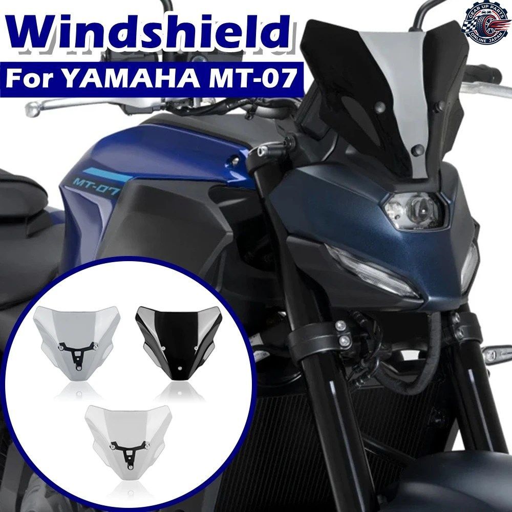 GSX-8S GSX8S GSX-8S 2022? 2023 - 25 オートバイボディ下部ベリーパン保護カバーエンジンシャーシガード