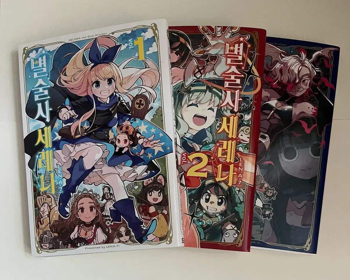 盾の勇者の成り上がり 1〜29巻 全巻セット まとめ売り 漫画 マンガ 全巻