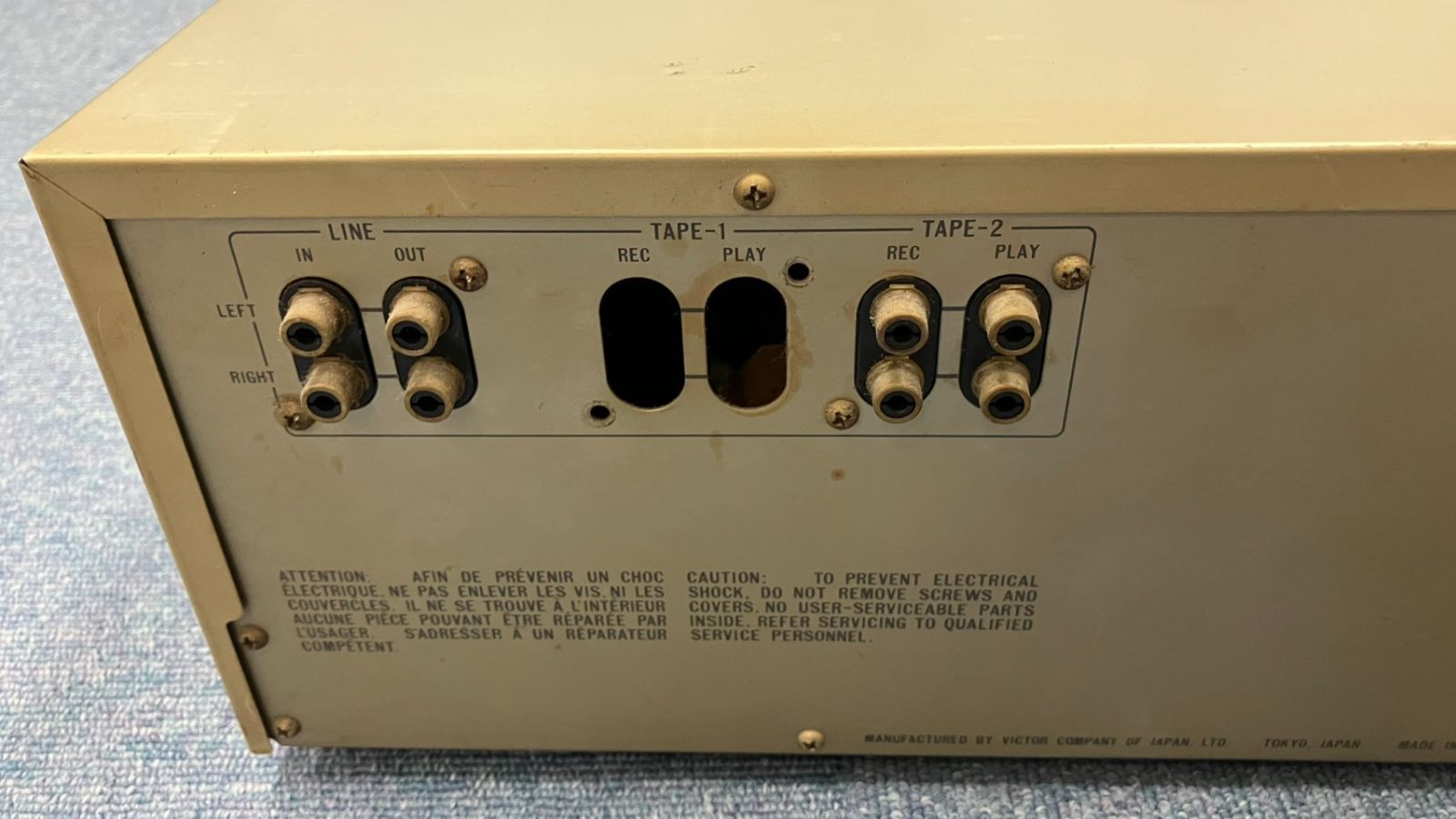 G008-SA7-192 Victor ビクター S.E.A,GRAPHIC EQUALIZER グラフィック