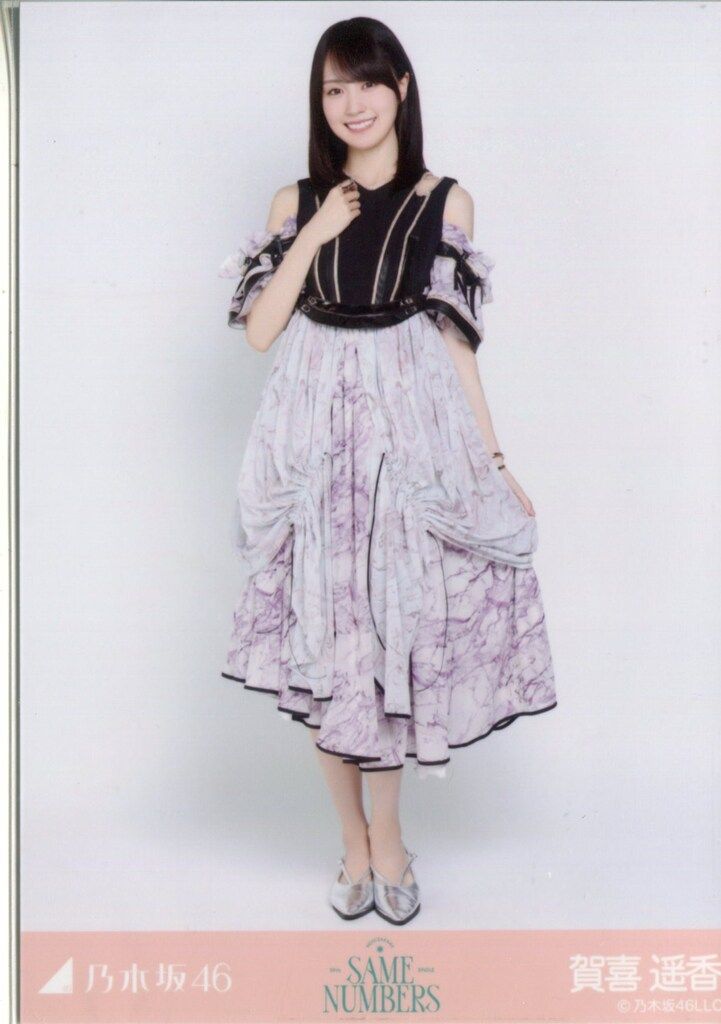乃木坂46 2025年9月ランダム生写真 賀喜遥香 Same numbers ヒキ - メルカリ