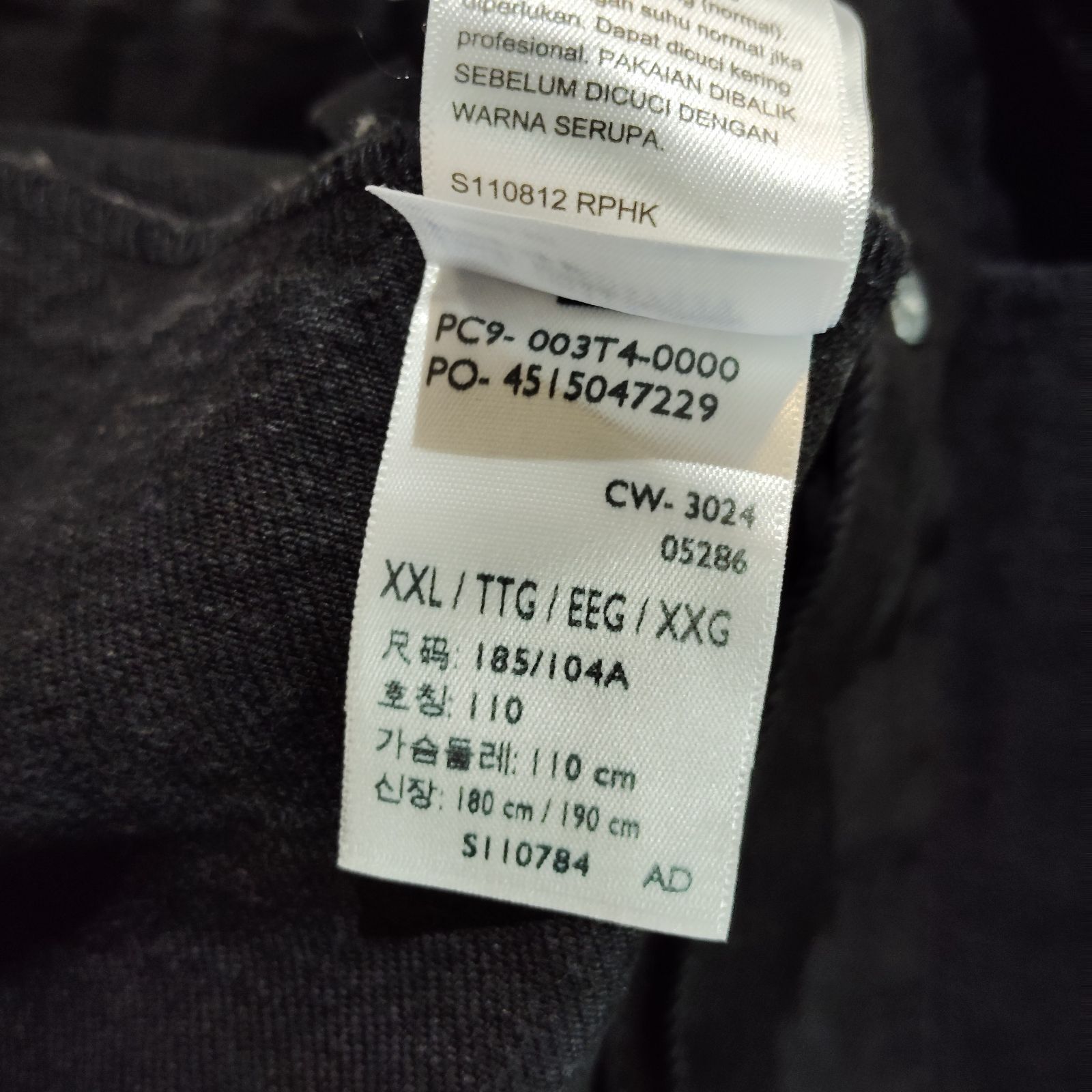LEVI'S EDIFICE別注 TYPE 1 TRUCKER JACKET BLACK COLLARLESS XXL