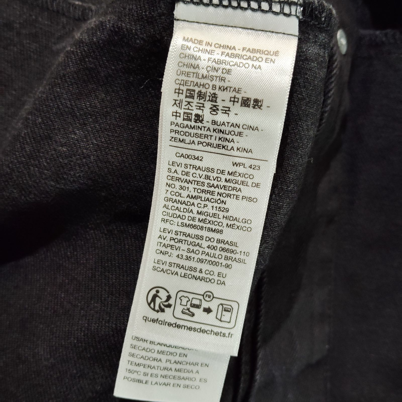 LEVI'S EDIFICE別注 TYPE 1 TRUCKER JACKET BLACK COLLARLESS XXL