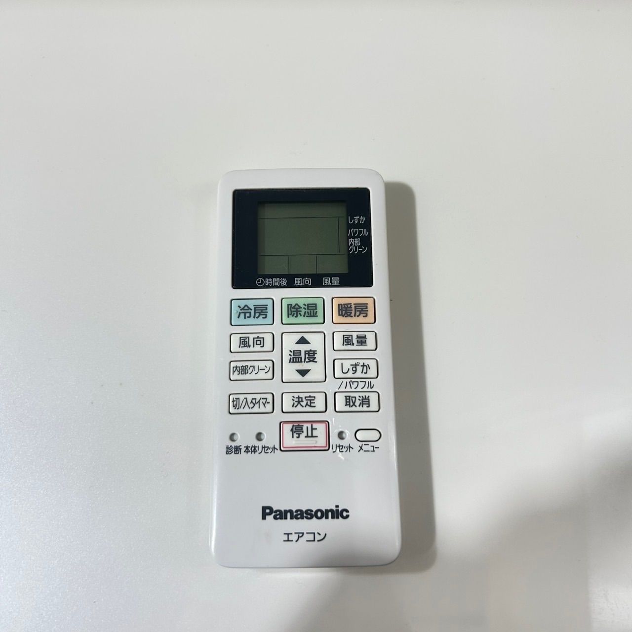 Panasonic ルームエアコン CS-223DFL エオリア 6畳用 2023年 高年式 