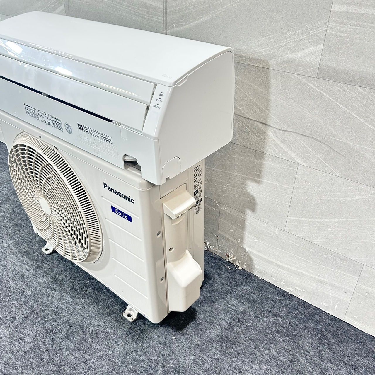 Panasonic ルームエアコン CS-223DFL エオリア 6畳用 2023年 高年式 