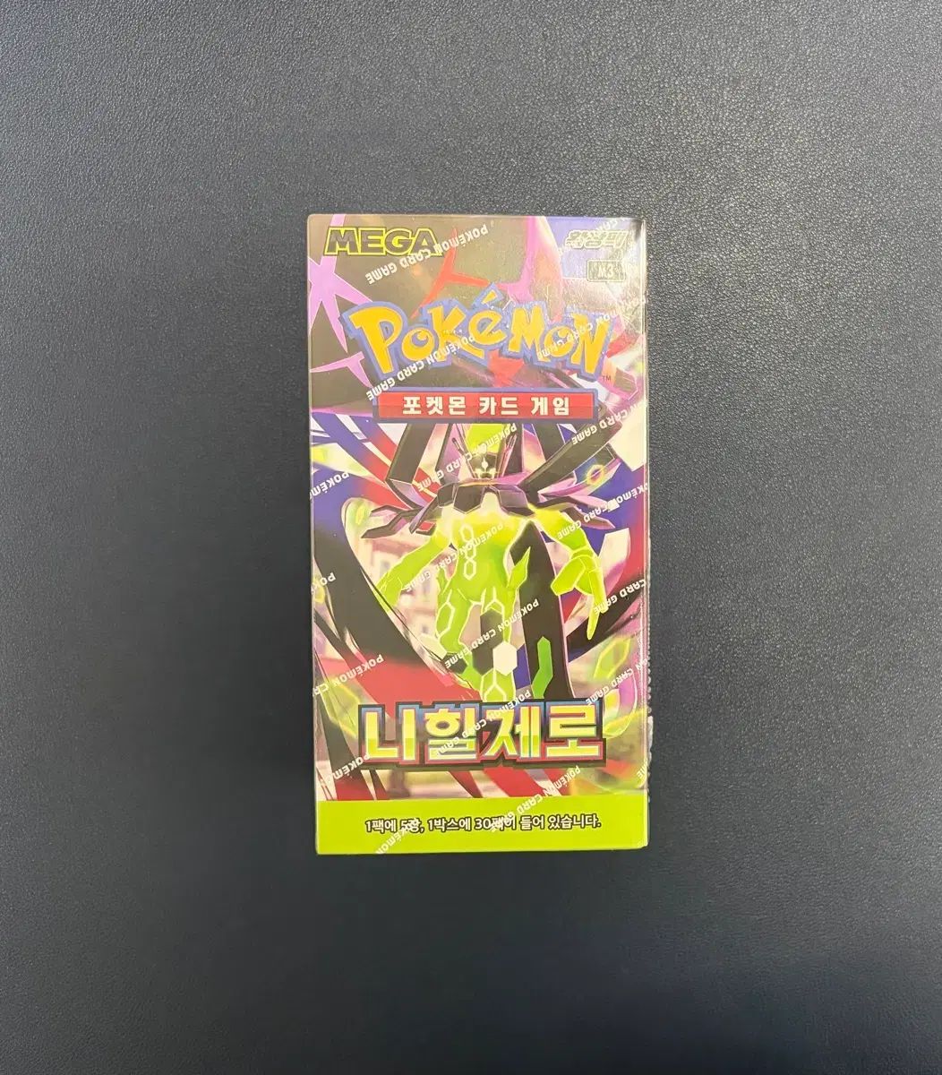 ポケモンカード 未開封 2026年最新ポケモンカードシュリンク付き未開封