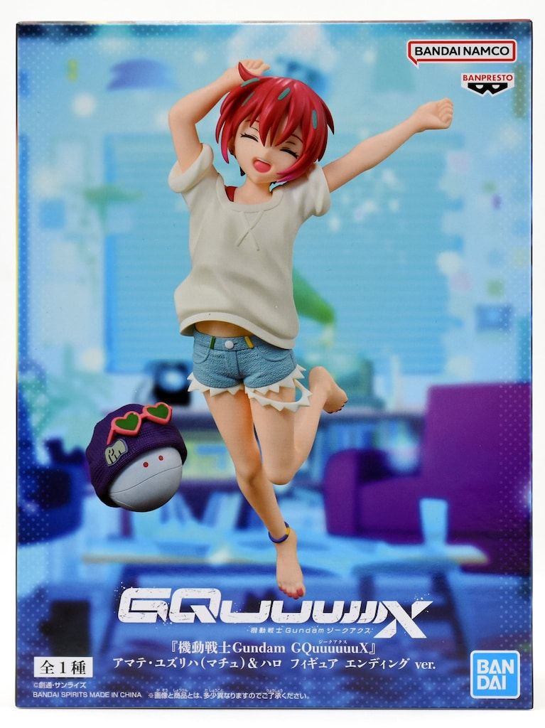 メルカリ