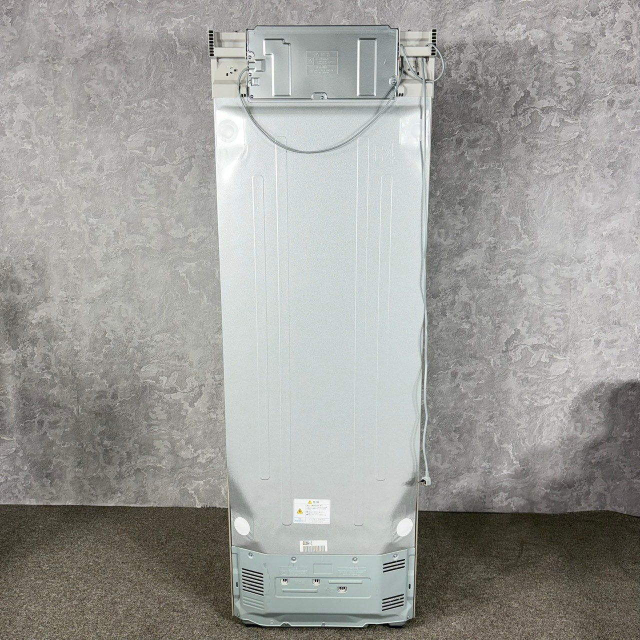 2024年製】 極美品 MITSUBISHI 三菱 ガラストップ 冷凍冷蔵庫 MR-BD46K