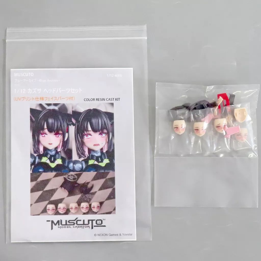[Used] Plastic Model 1/12 Kazusa Head Parts Set (with UV Print Face Parts) “Blue Archive” Color Resin Cast Kit