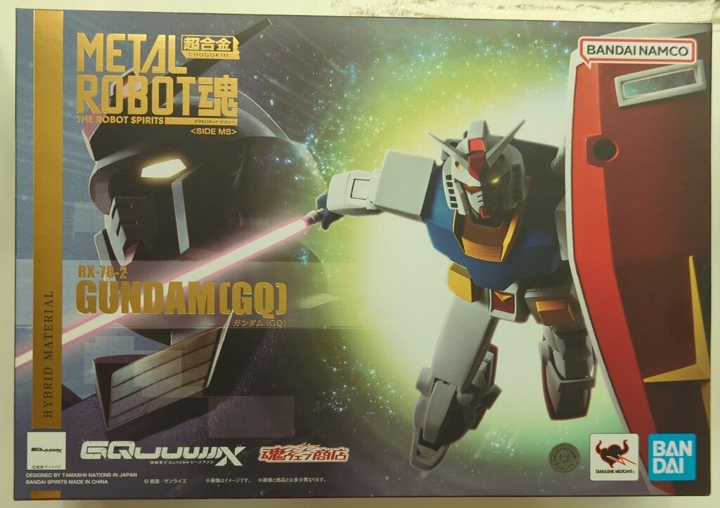 BANDAISPIRITS METAL ROBOT魂<SIDE MS> 機動戦士Gundam GQuuuuuuX ガンダム（GQ)