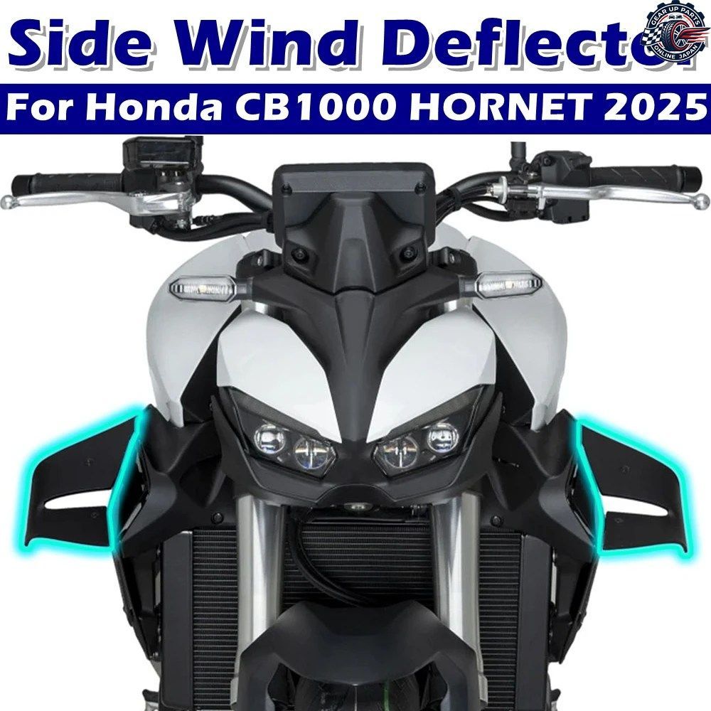 排気ガード、排気プロテクター、火傷防止蓋、排気カバー、改造バイク、ホンダ NS150GX 2025 NS 150GX