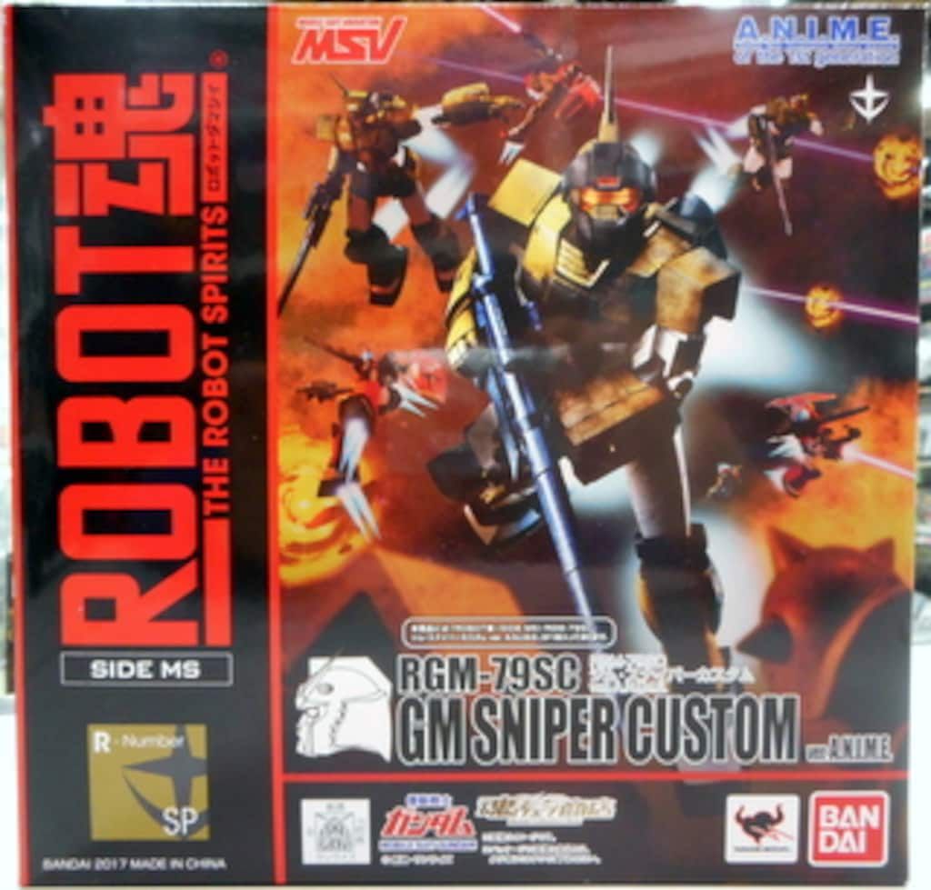 バンダイ ROBOT魂 機動戦士ガンダム RGM-79SC ジム・スナイパーカスタム ver. A.N.I.M.E. SP