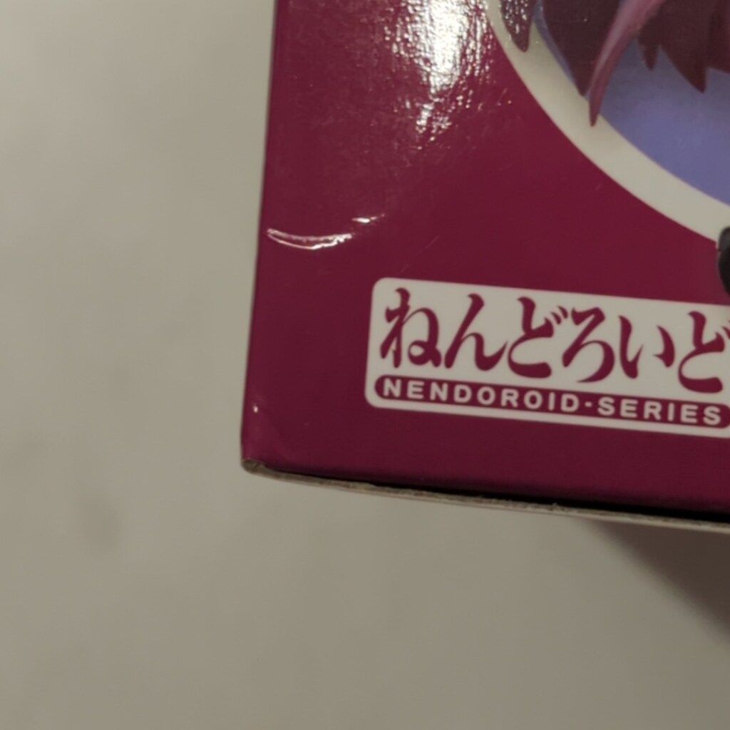 グッドスマイルカンパニー ねんどろいど Fate/stay night ライダー 492