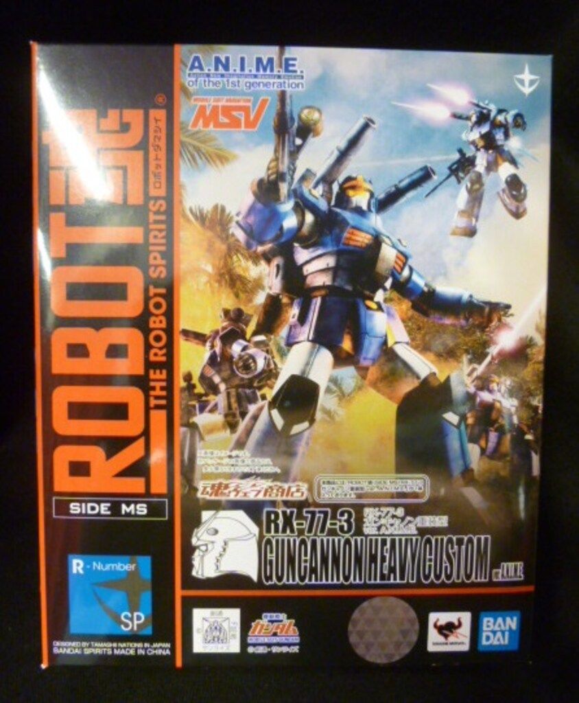 BANDAI SPIRITS ROBOT魂 ガンキャノン重装型 ver. A.N.I.M.E