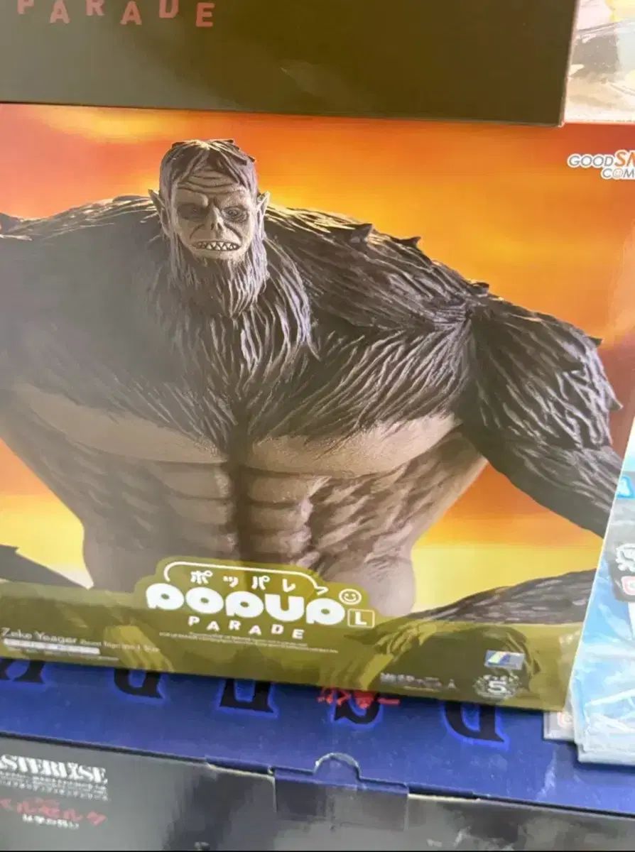 進撃の巨人 ポップアップ パレード 獣の巨人 フィギュア