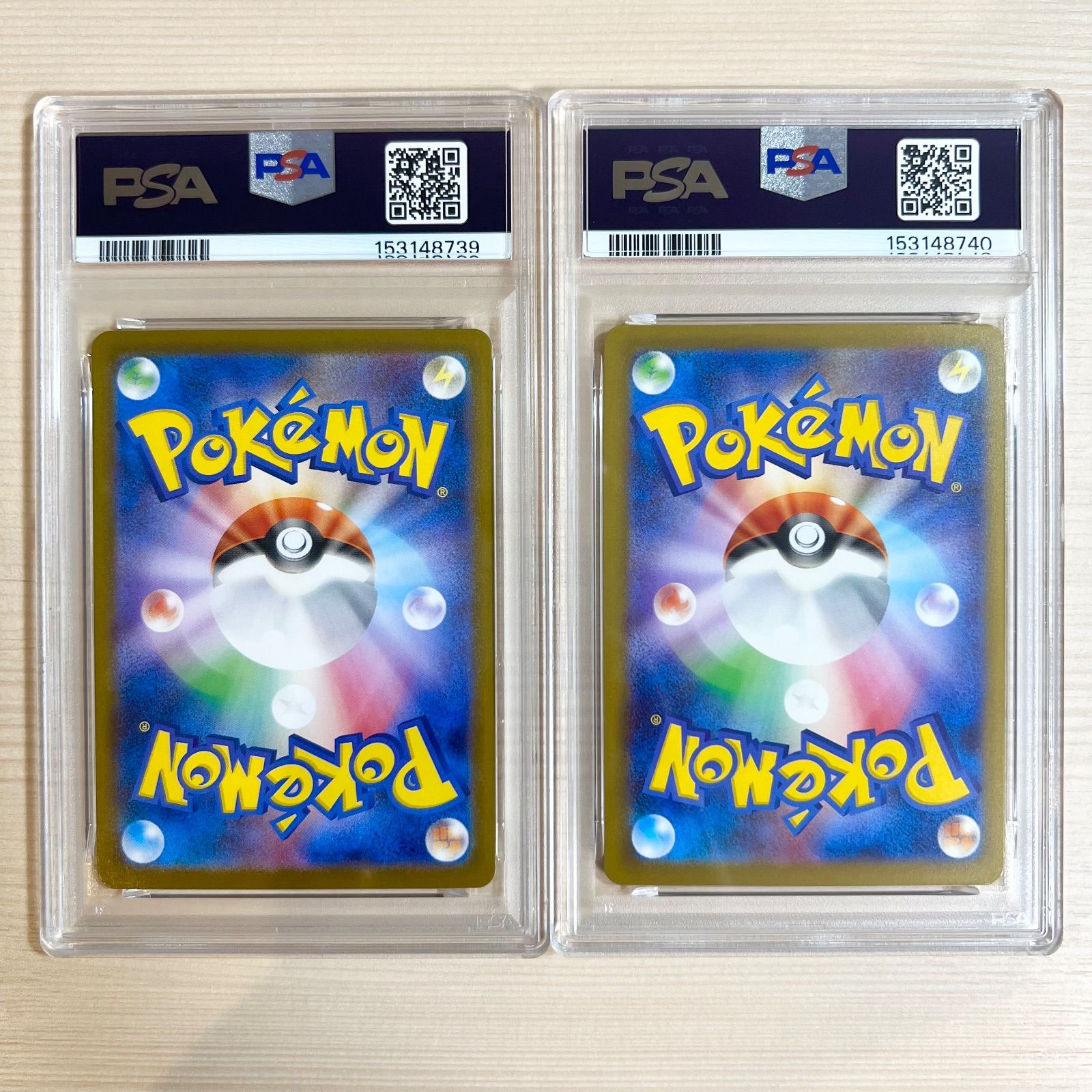 PSA10 Nのレシラム Nのゼクロム AR 連番 109 210 PSA10連番】Nの