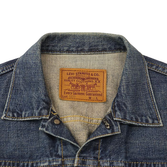Levi's Gジャン サイズ40 値下げしました SALE】Levi's リーバイス デニムジャケット サイズ 40 メンズ 2nd