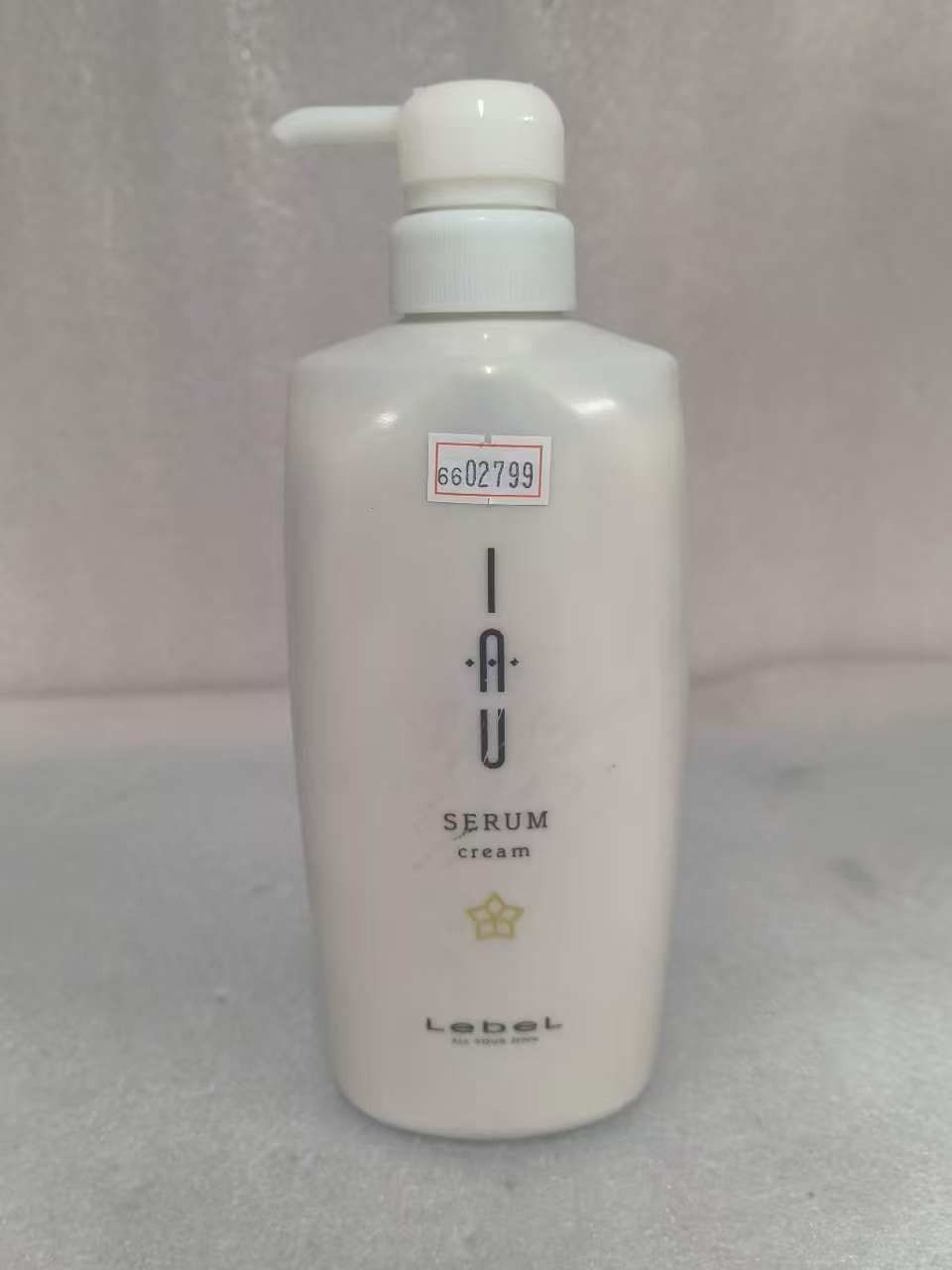 金曜日限定 ルベル イオセラム クリーム(ヘアトリートメント) 600ml