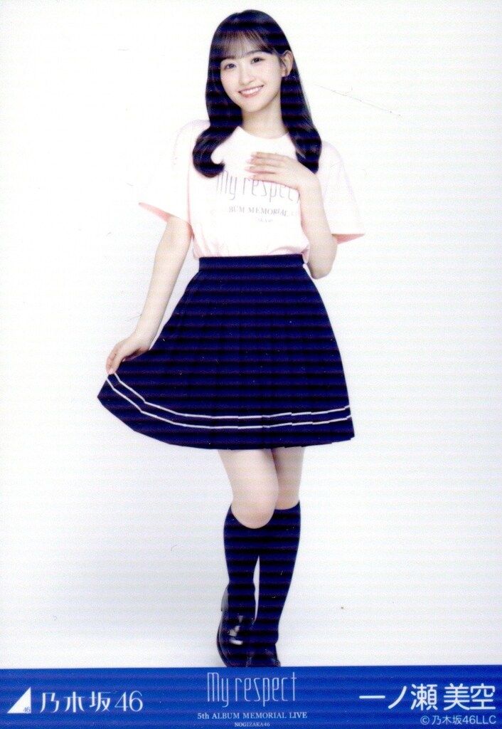 乃木坂46 5th ALBUM MEMORIAL LIVE My respect 一ノ瀬美空 Tシャツ
