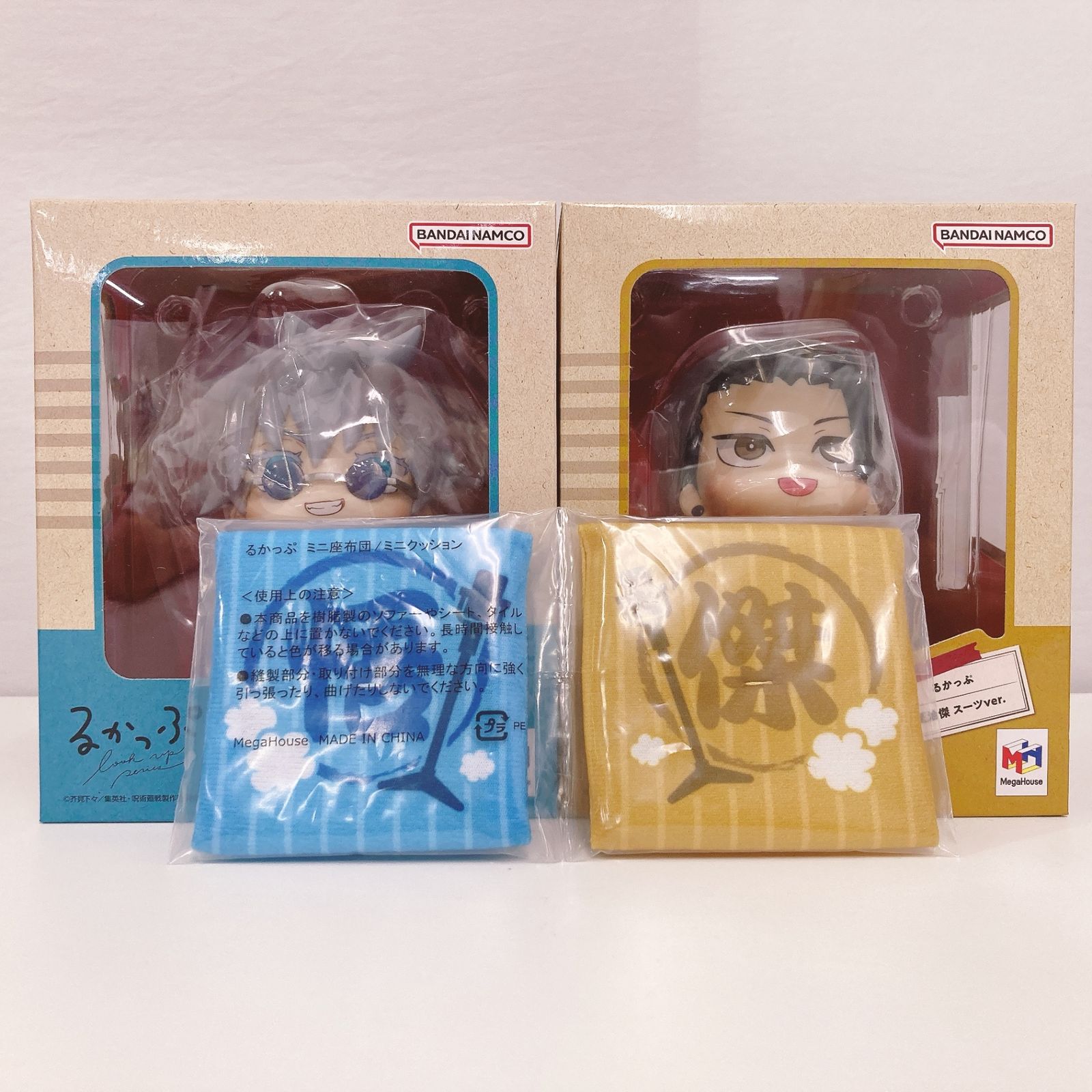 るかっぷ 五条悟＆夏油傑 スーツVer. セット 「呪術廻戦」 メガトレ