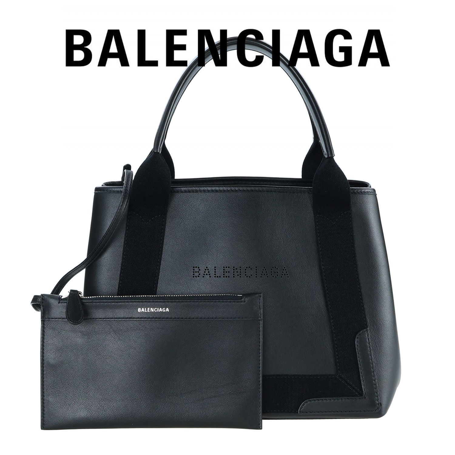 BALENCIAGA トートバッグ バレンシアガ レディース メンズ ポーチ付き