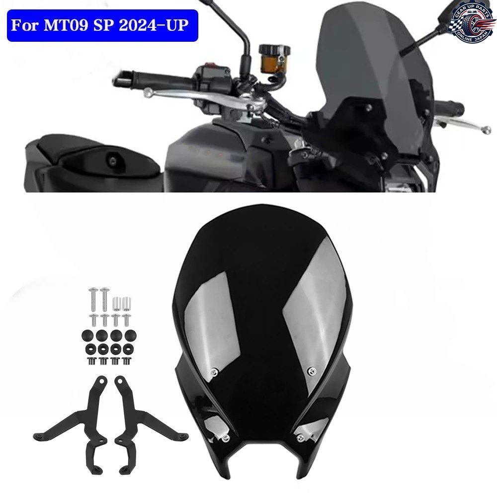 カワサキ Z900 Z900SE 2025 2026 フロントスポーツウインドシールドバイザーバイザーウインドディフレクターウインドスクリーンスポイラー