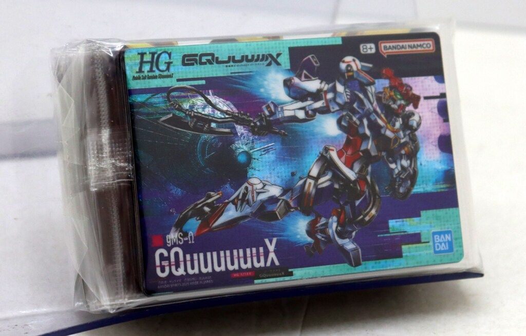 バンダイ ガンプラパッケージアートグミ2 10弾/2795411 ガンプラパッケージアートグミ2 全33種 セット 6,178円