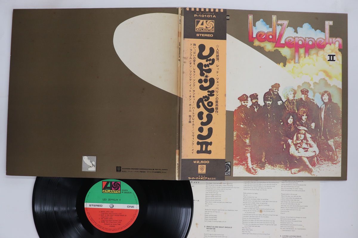 LP レッド・ツェッペリン レッド・ツェッペリン Ii P10101A ATLANTIC /00400