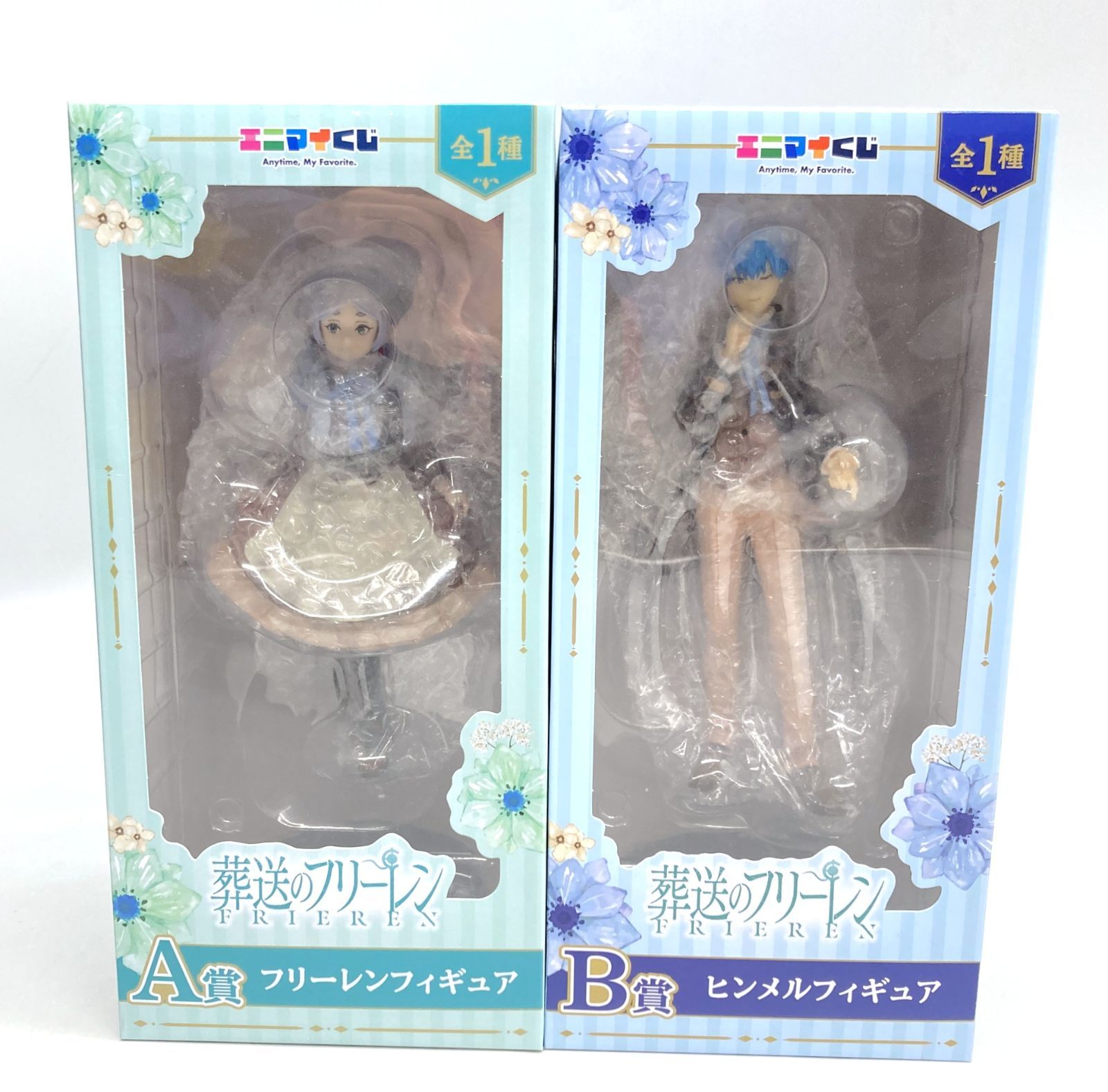 エニマイくじ A賞 フリーレン B賞 ヒンメル フィギュアセット - メルカリ