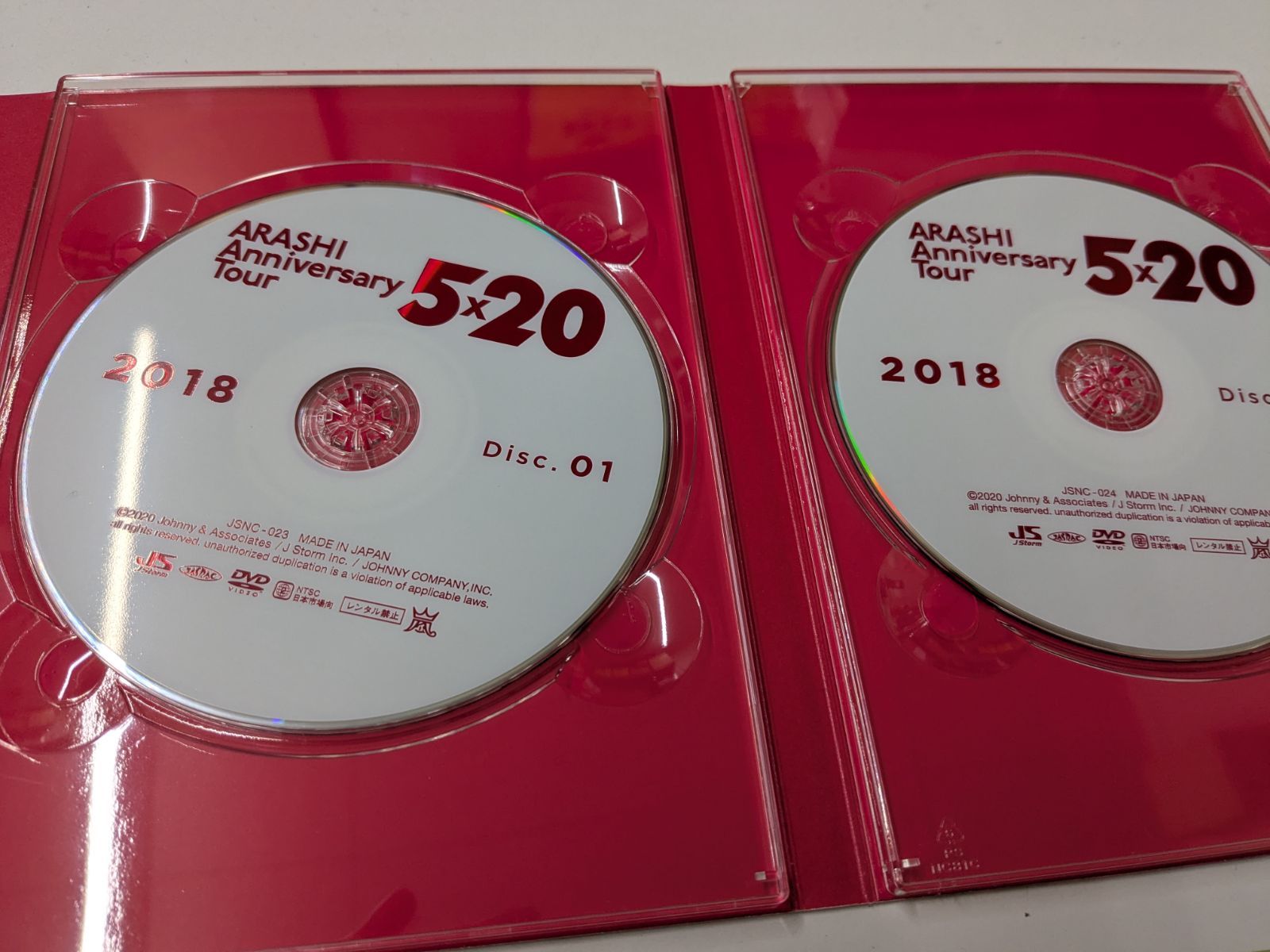 嵐 ARASHI Anniversary Tour 5×20 ファンクラブ会員限定盤 DVD 4枚組