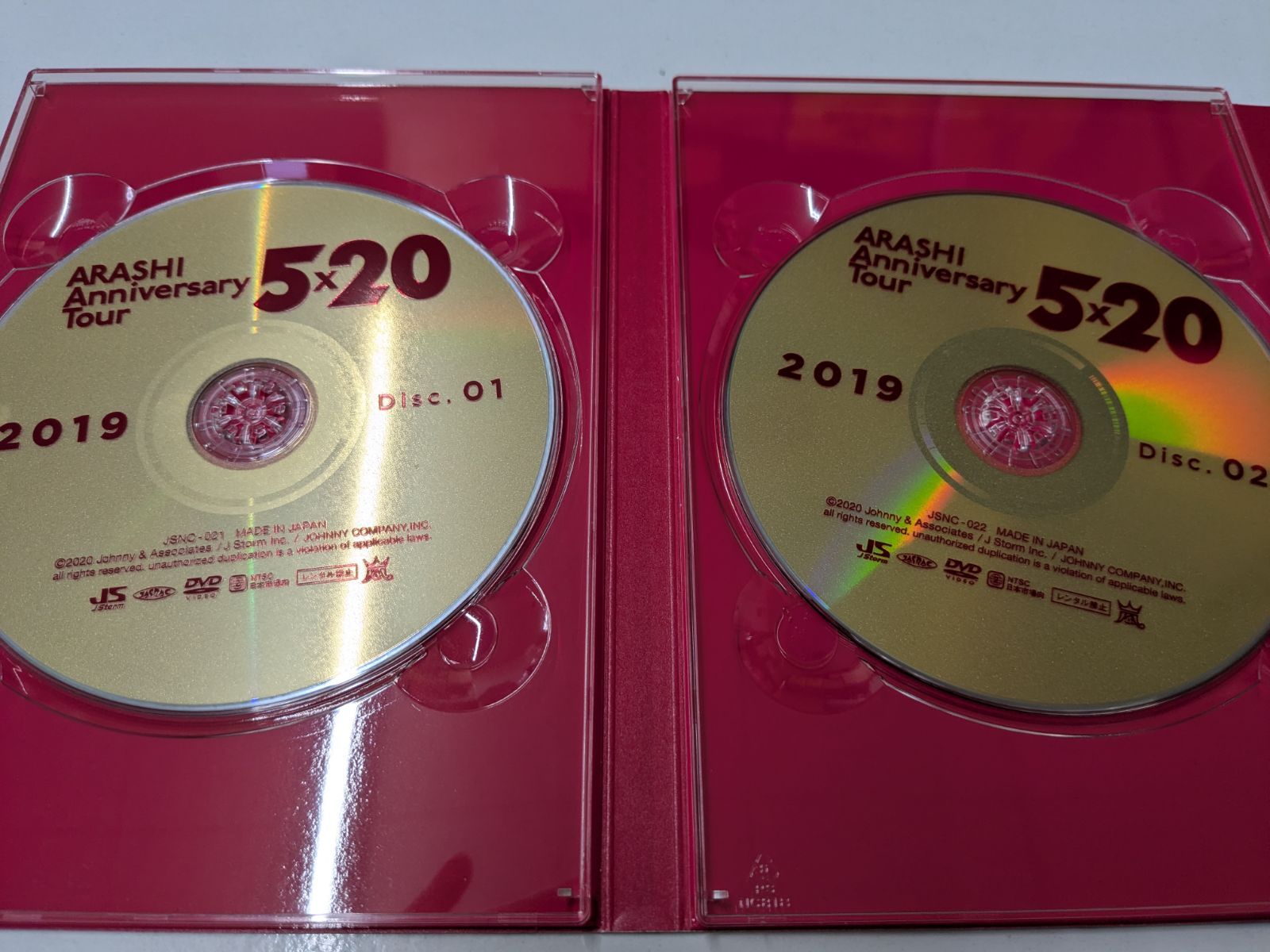 嵐 ARASHI Anniversary Tour 5×20 ファンクラブ会員限定盤 DVD 4枚組