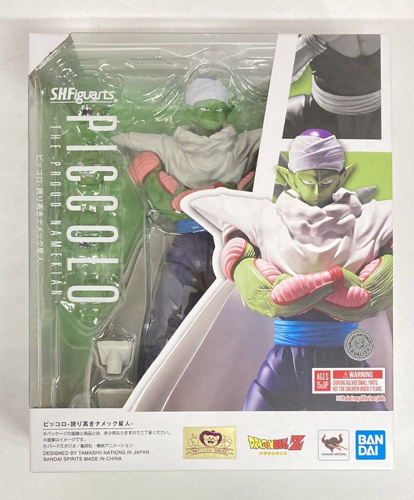 バンダイ S.H.Figuarts ピッコロ-誇り高きナメック星人- 再販版