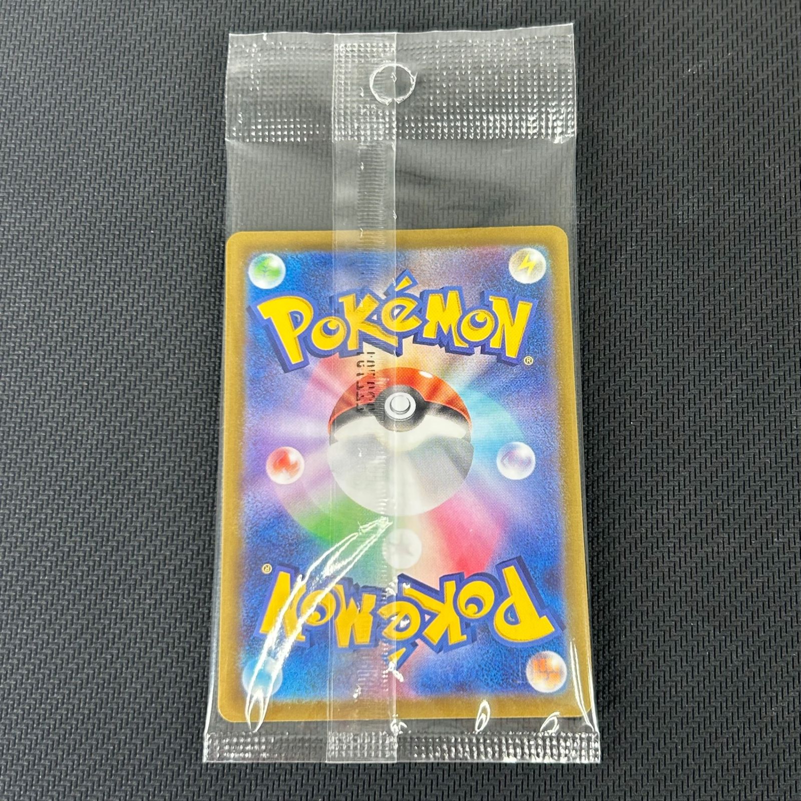 ポケカ ピカチュウ PROMO プロモ 001/SV/P 「スカーレット