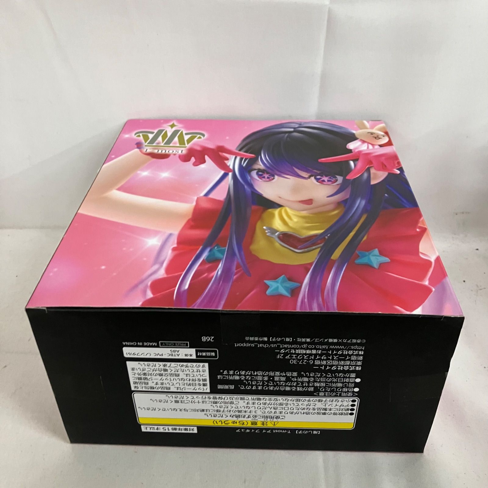 未開封 推しの子 T-most アイ フィギュア 5個セット SF6F88 c107