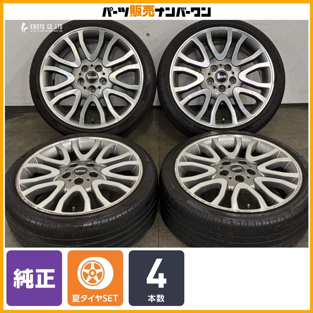 正規品】ミニ MINI クーパー 純正 18in 7J +54 PCD112 ピレリ