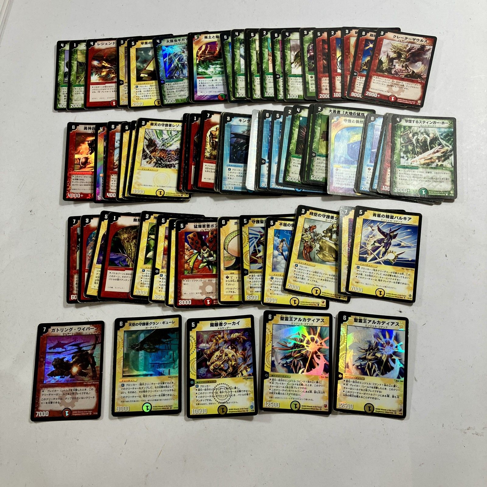 ★ トレーディングカードゲーム トレカ 大量 80点 まとめ商品 デュエルマスターズ デュエマ 聖霊王 アルカディアス 現状品