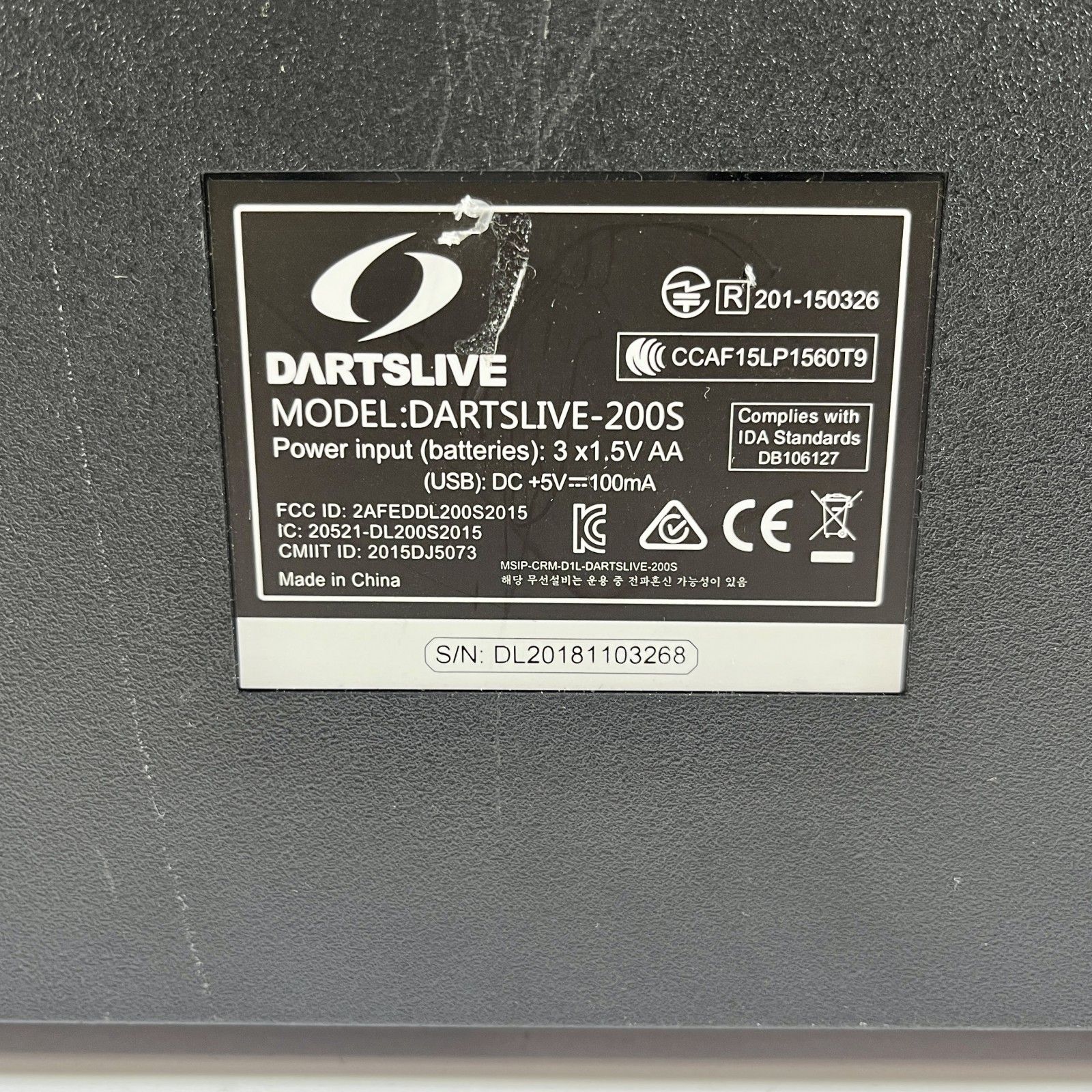 DARTSLIVE-200S 通電確認済み ☆ DARTSLIVE ダーツライブ 家庭用ダーツボード DARTSLIVE-200S 通電
