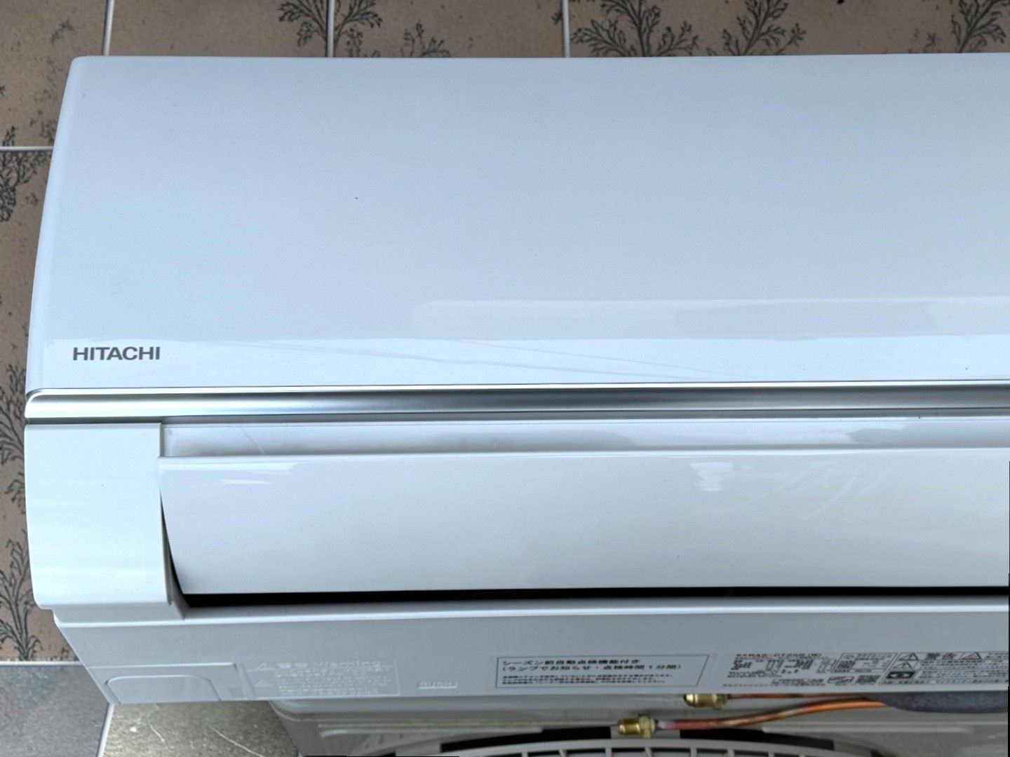 日立 ルームエアコン 白くまくん RAS-CT25R 2024年製 主に8畳用 2.5kW 