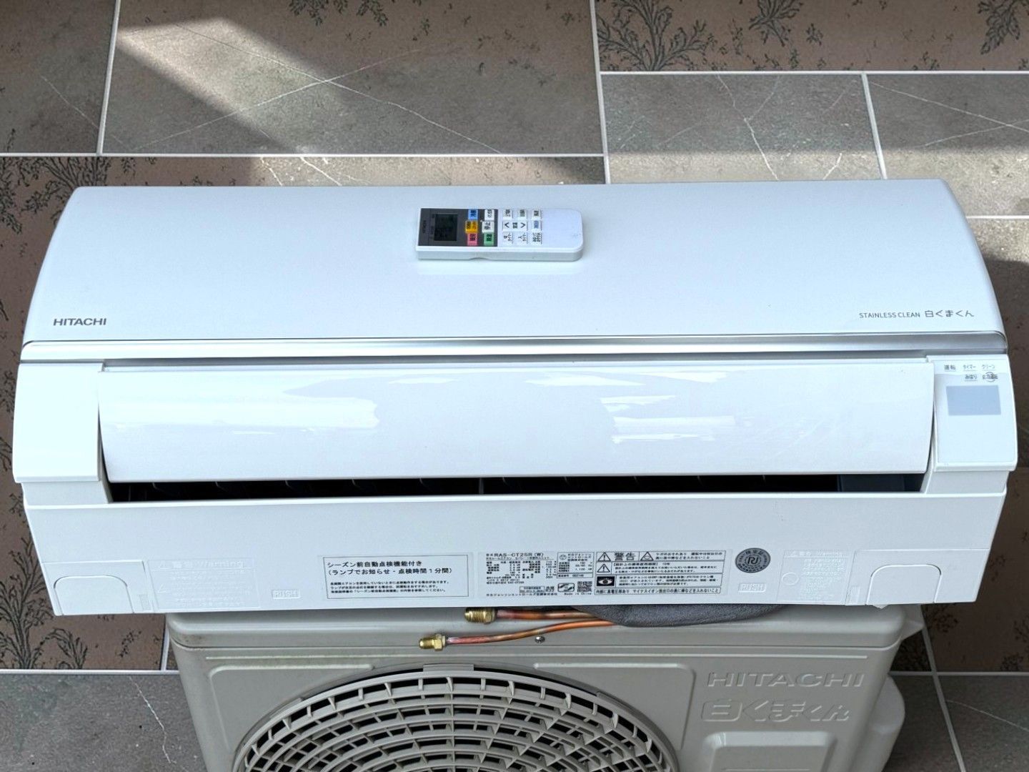 日立 ルームエアコン 白くまくん RAS-CT25R 2024年製 主に8畳用 2.5kW 