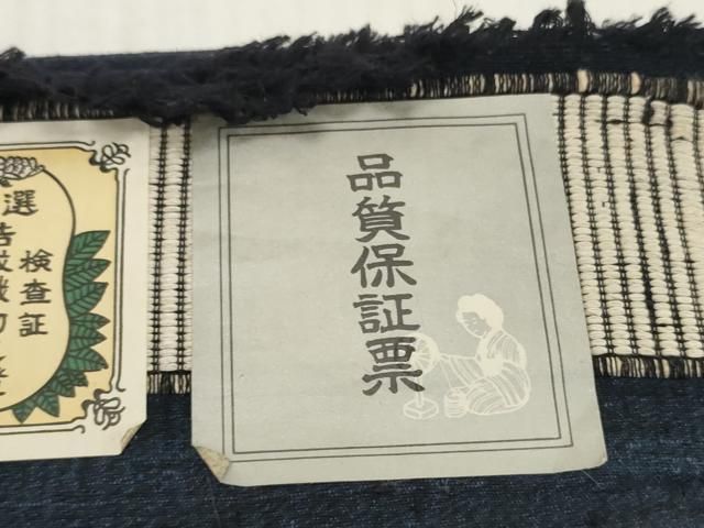 平和屋着物●男性　結城紬　反物　着尺　アンサンブル　杢　証紙付き　逸品　未使用　DABD8391zzz 平和屋着物▽男性 結城紬 反物 着尺 アンサンブル 杢 証紙付き 逸品 未