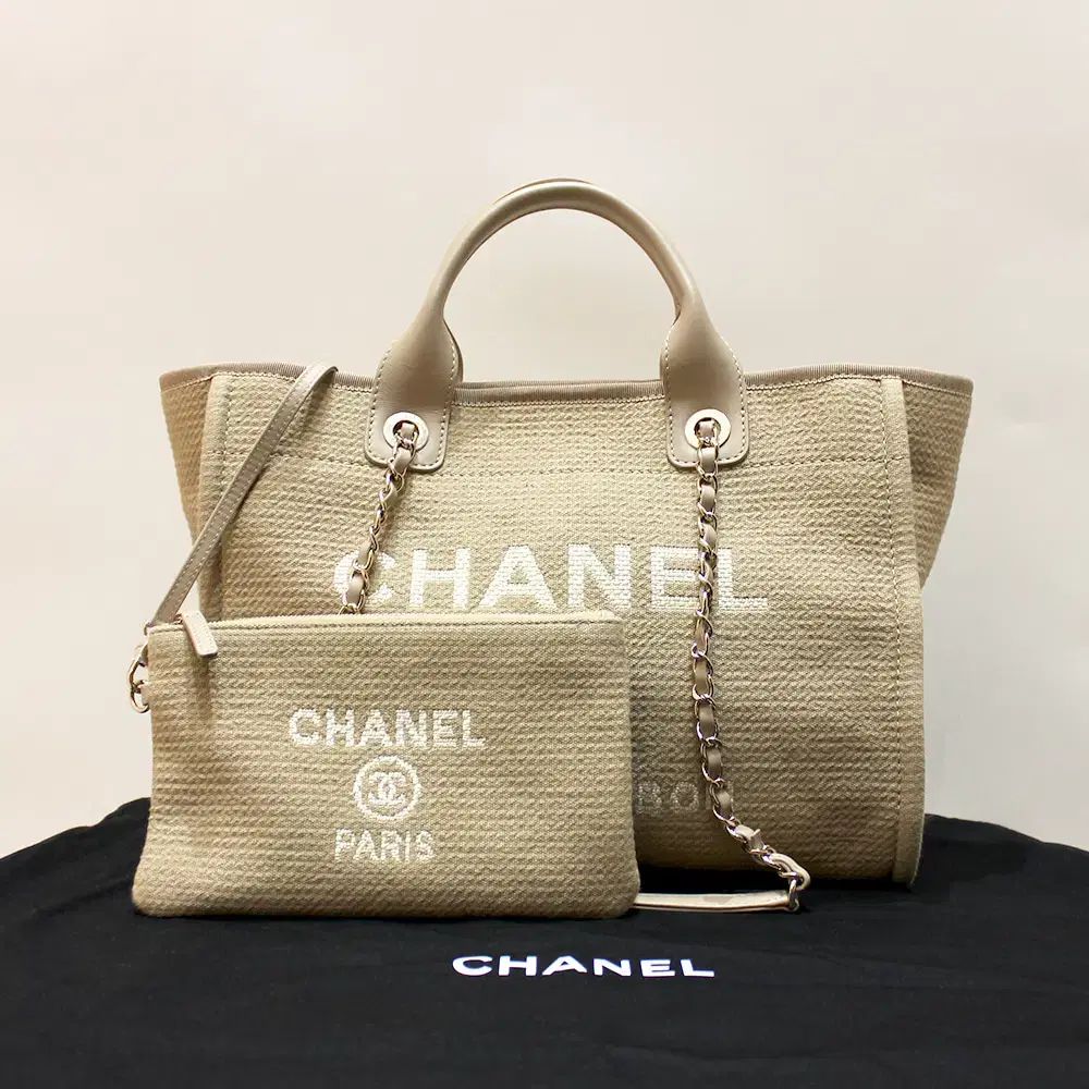ブランド品ダオールトンネ CHANELシャネルドービルバッグ ミディアム AS3351