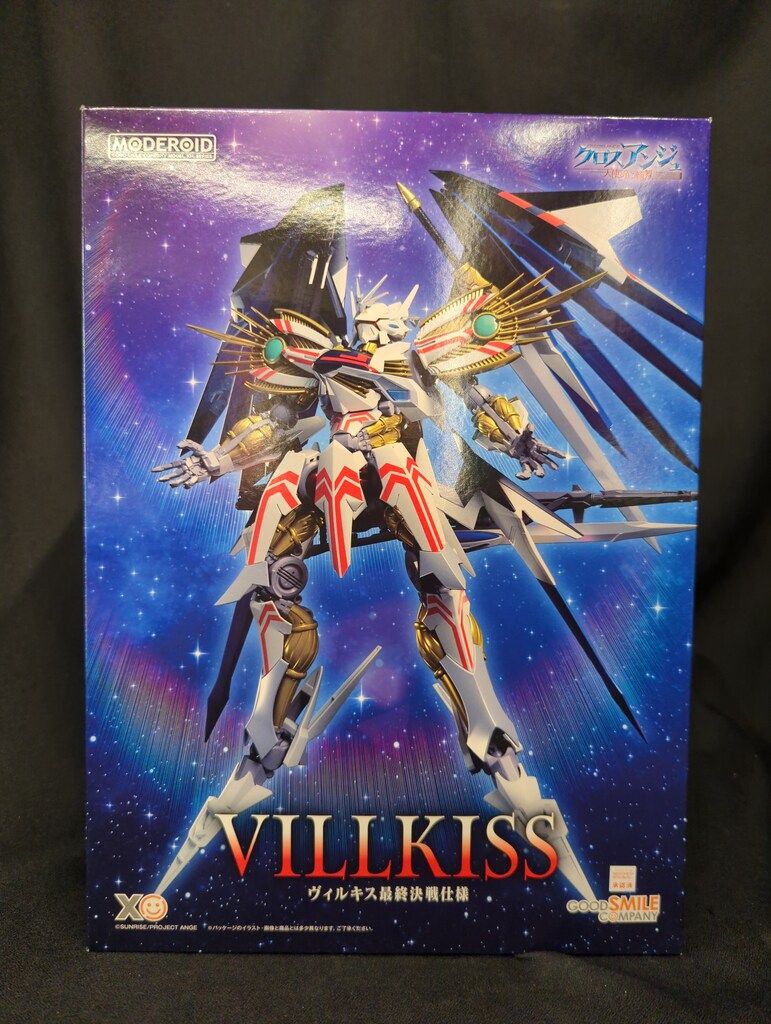 グッドスマイルカンパニー　MODEROID ヴィルキス 最終決戦仕様　完成品 MODEROID ヴィルキス最終決戦仕様