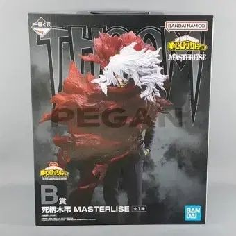 僕のヒーローアカデミア 死柄木 弔 b賞 一番くじ 7,619円