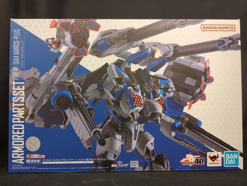 BANDAI SPIRITS DX超合金 劇場版マクロスΔ 絶対LIVE!!!!!! VF-31AXカイロスプラス(ハヤテ・インメルマン機)対応アーマードパーツセット