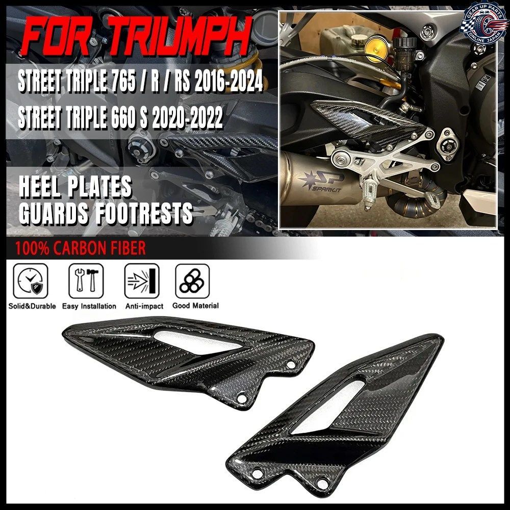 BMW R1300GS 2024 2025 スロットルセンサーカバー スロットルボディ オートバイ