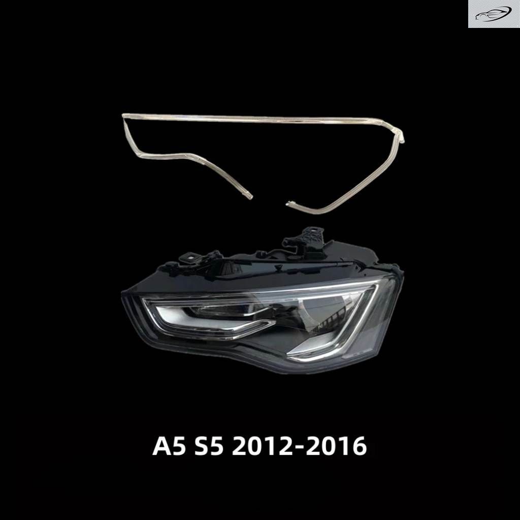 ヘッドライト DRL チューブ アクリル チューブ ライトガイド ストリップ ライト DRL ストリップ アウディ A5 S5 2012 - 16